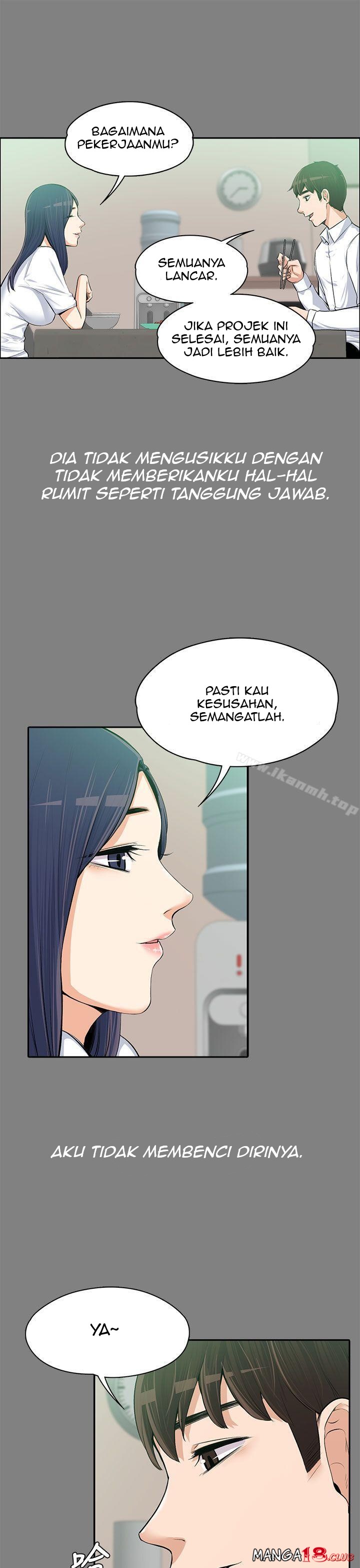 Boss Wife Chapter 14