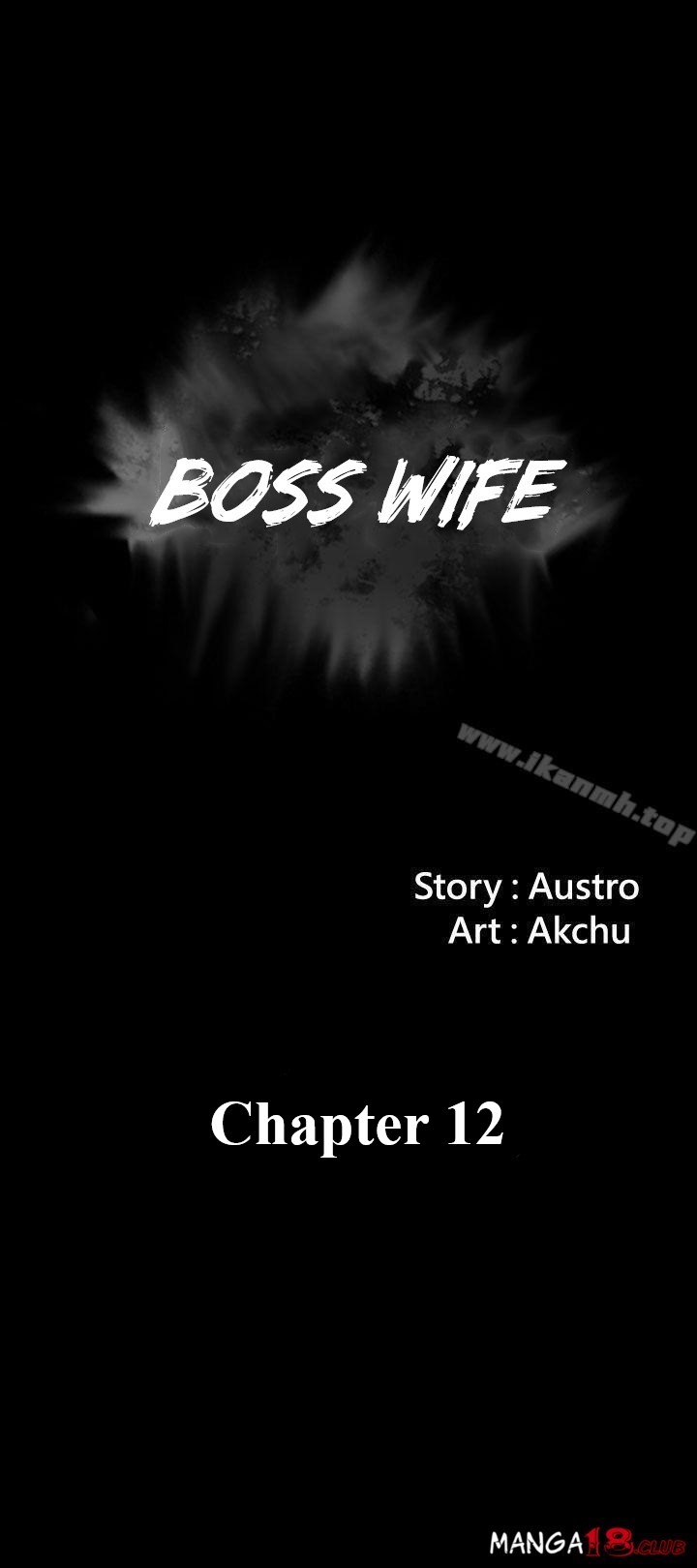 Boss Wife Chapter 12