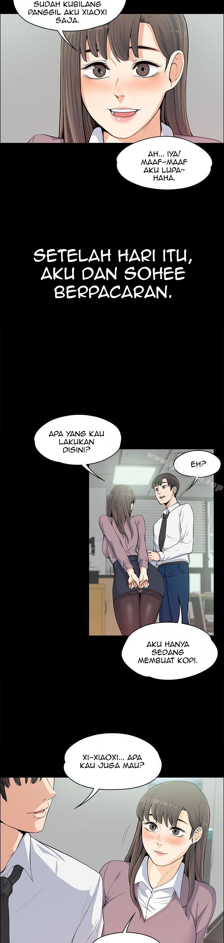 Boss Wife Chapter 11