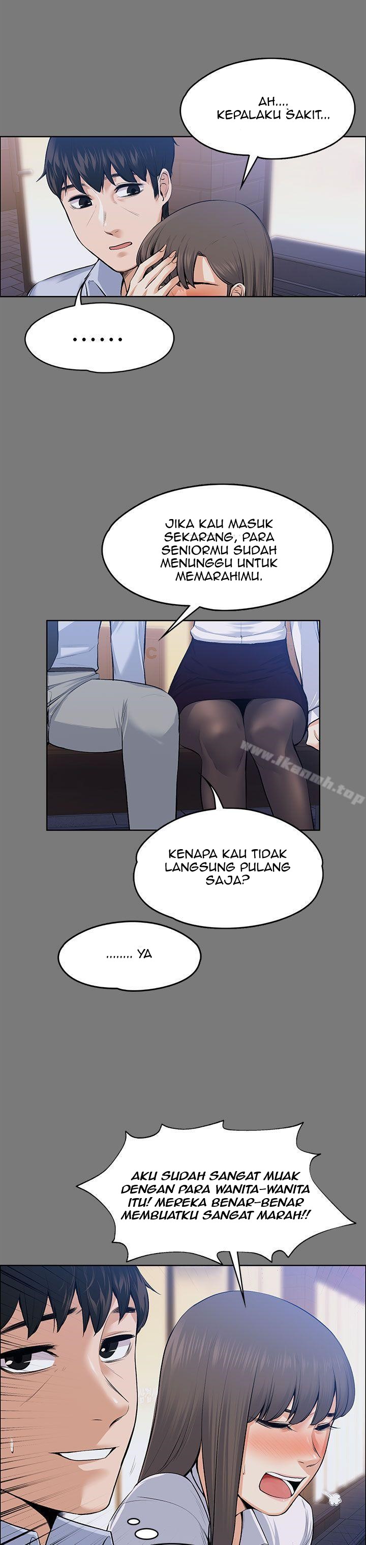 Boss Wife Chapter 21