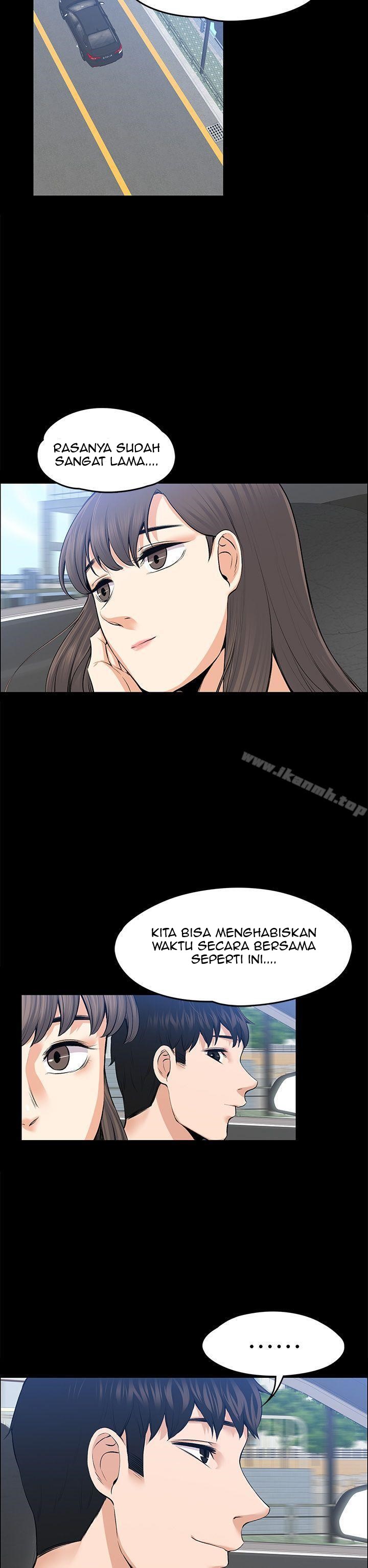 Boss Wife Chapter 21