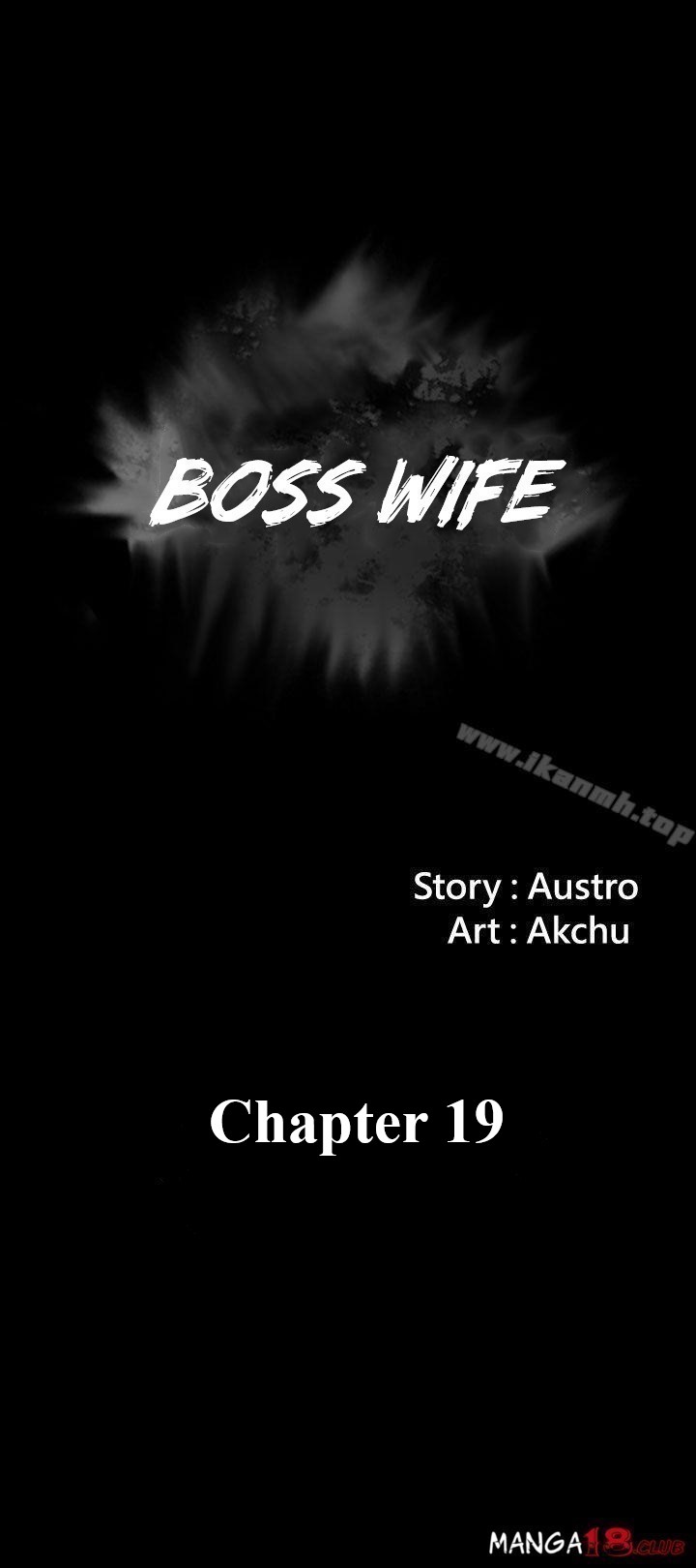 Boss Wife Chapter 19