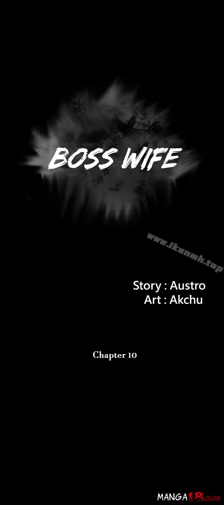 Boss Wife Chapter 10