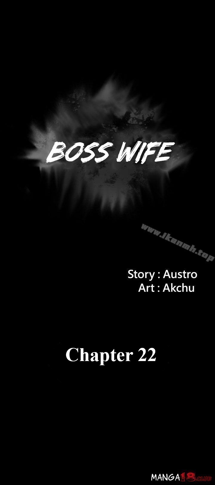 Boss Wife Chapter 22