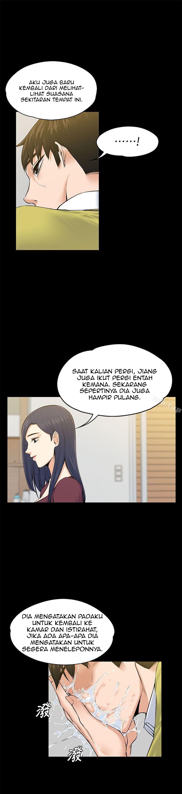 Boss Wife Chapter 22