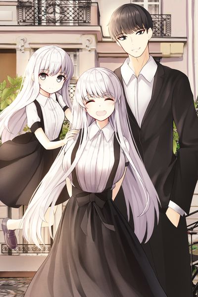 The Great Demon King