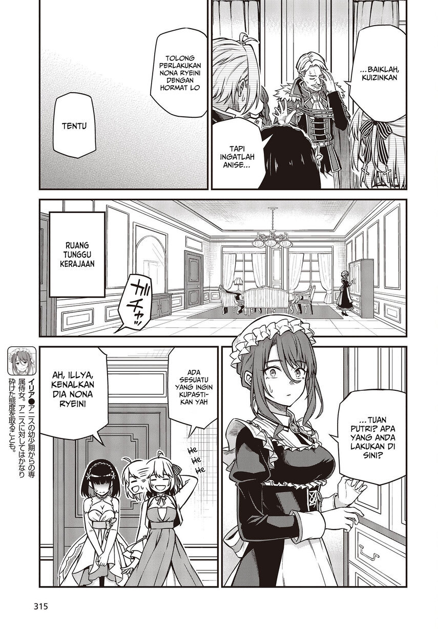 Tensei Oujo to Tensai Reijou no Mahou Kakumei Chapter 23