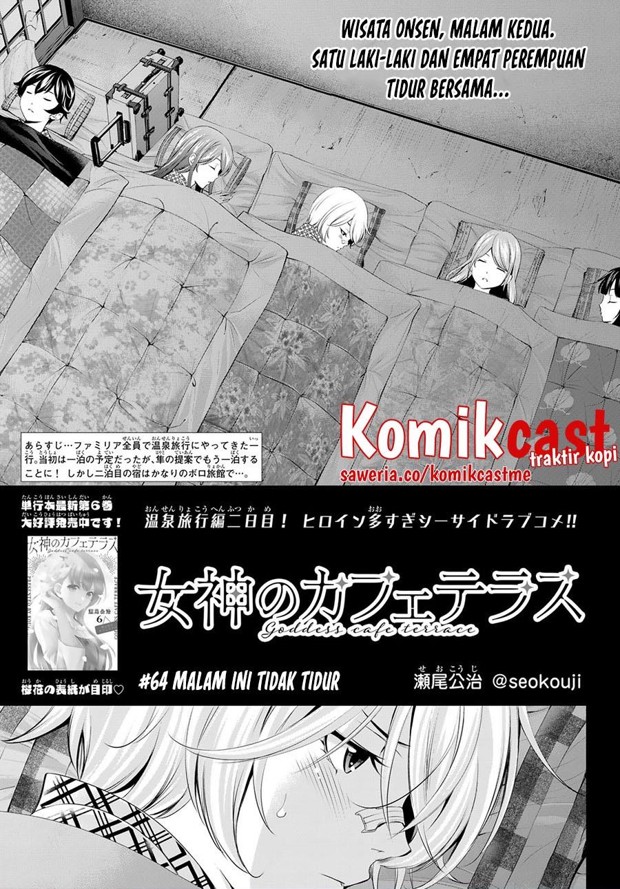 Megami no Kafeterasu Chapter 64