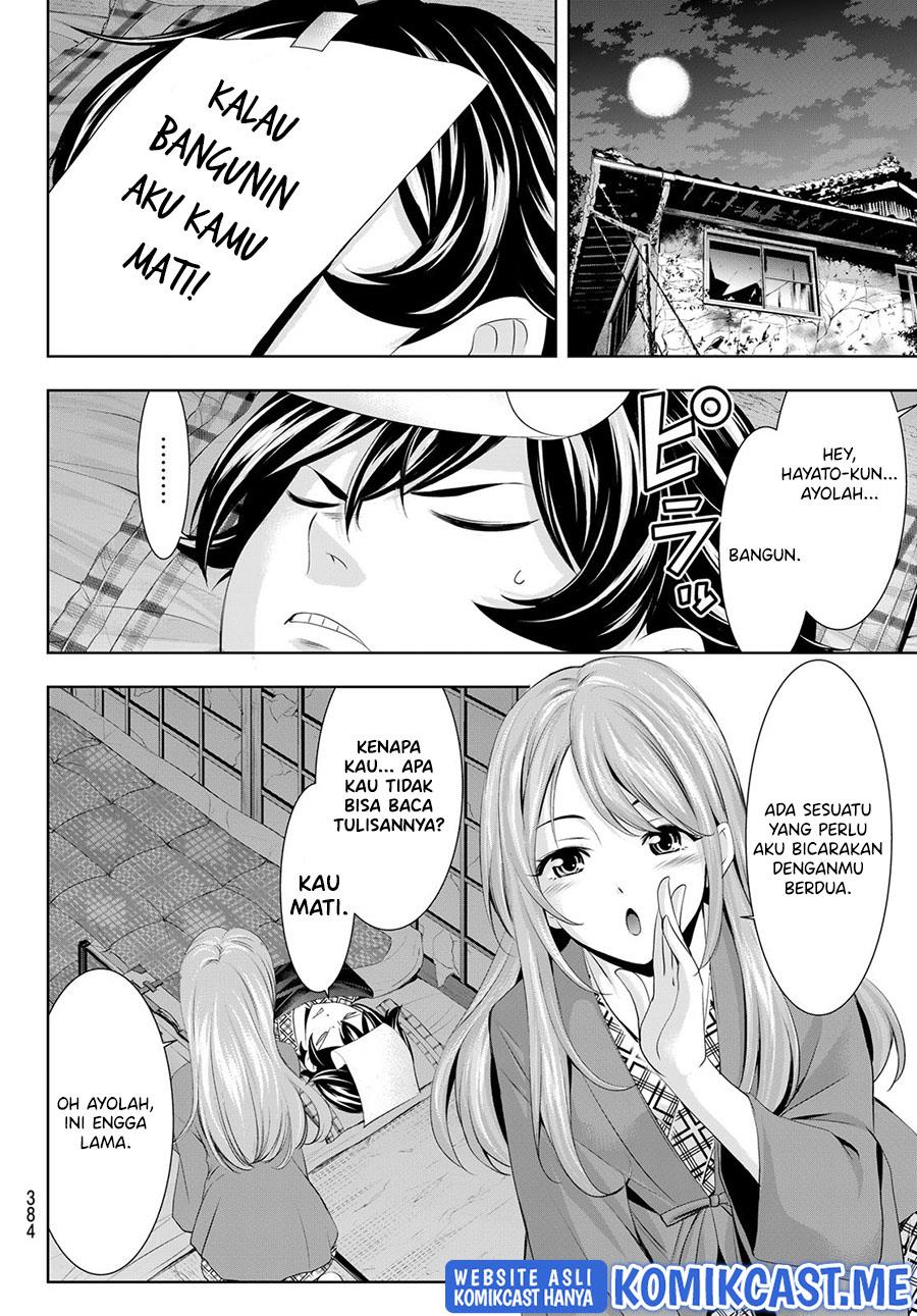 Megami no Kafeterasu Chapter 64