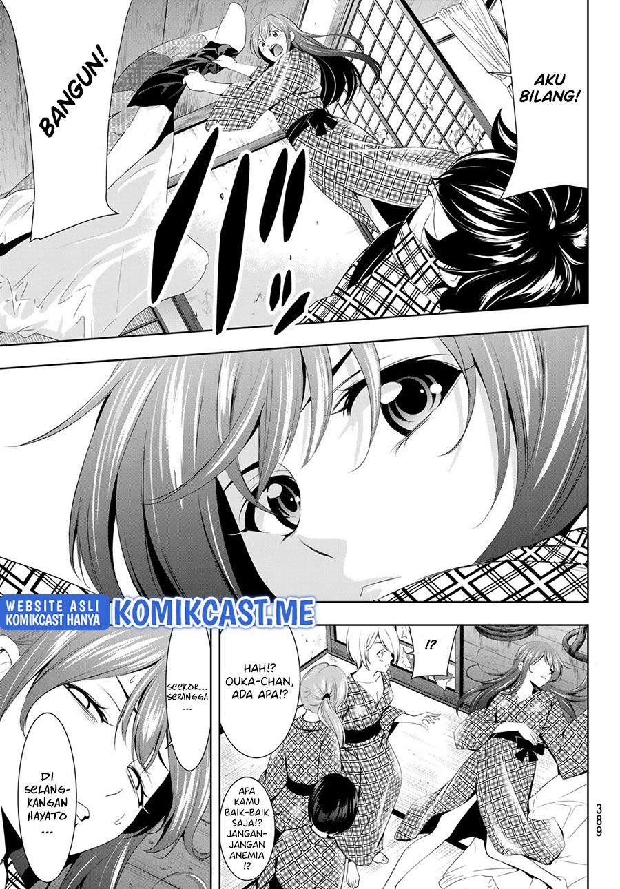 Megami no Kafeterasu Chapter 64