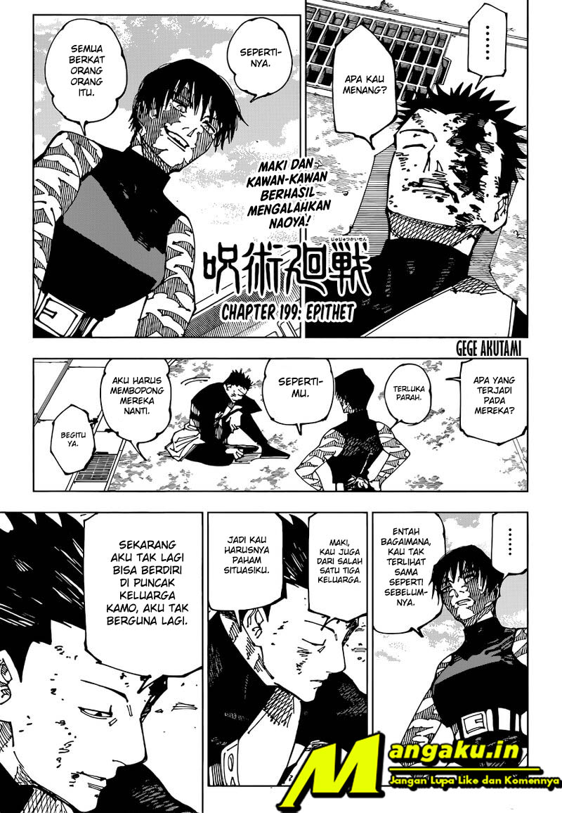 Jujutsu Kaisen Chapter 199