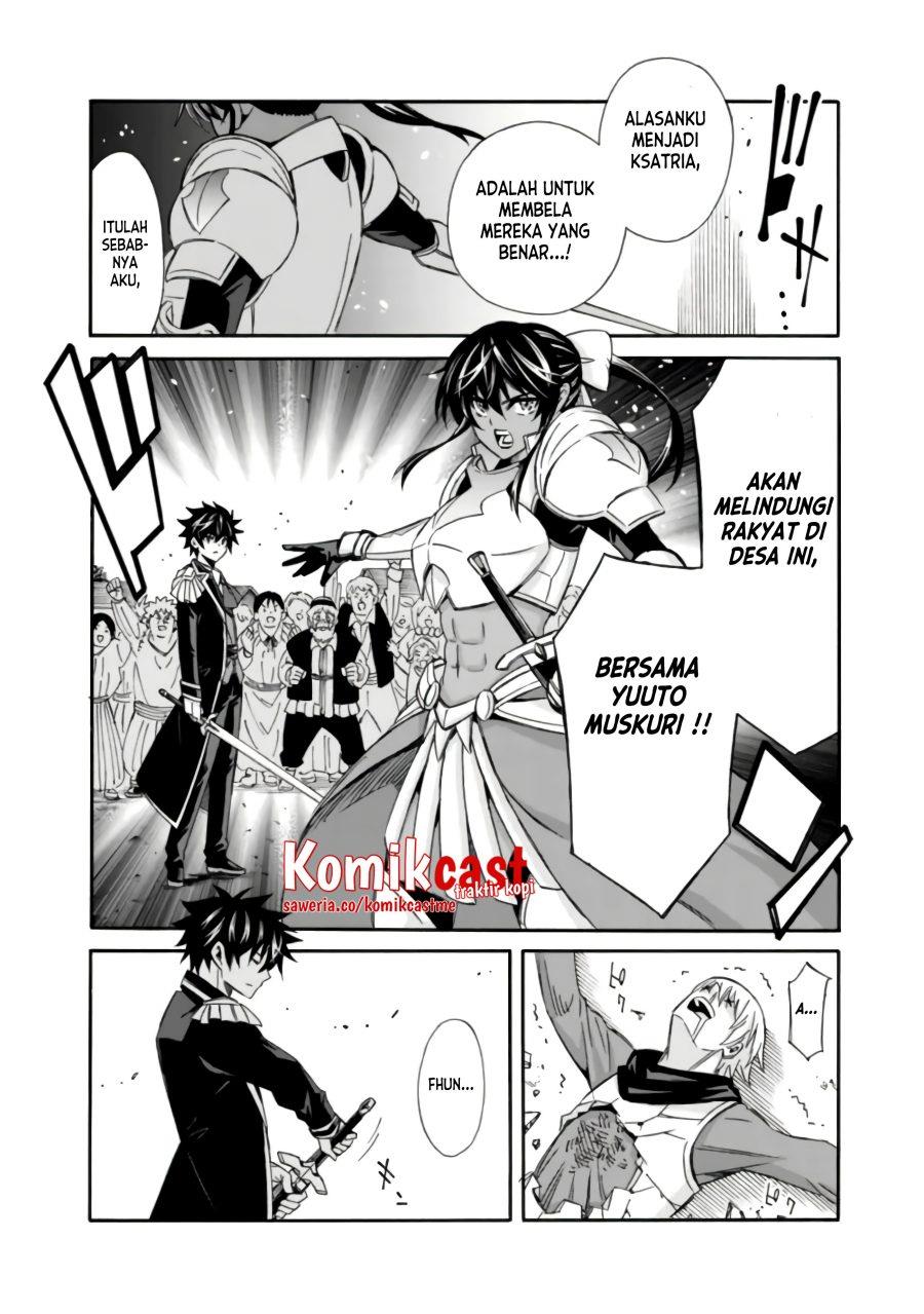 The Strongest Harem of Nobles Chapter 13