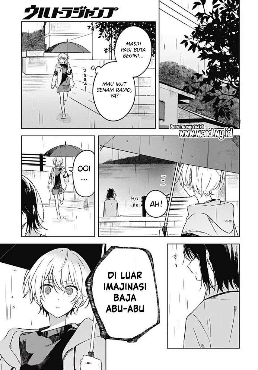 Hana wa Saku, Shura Nogotoku Chapter 1