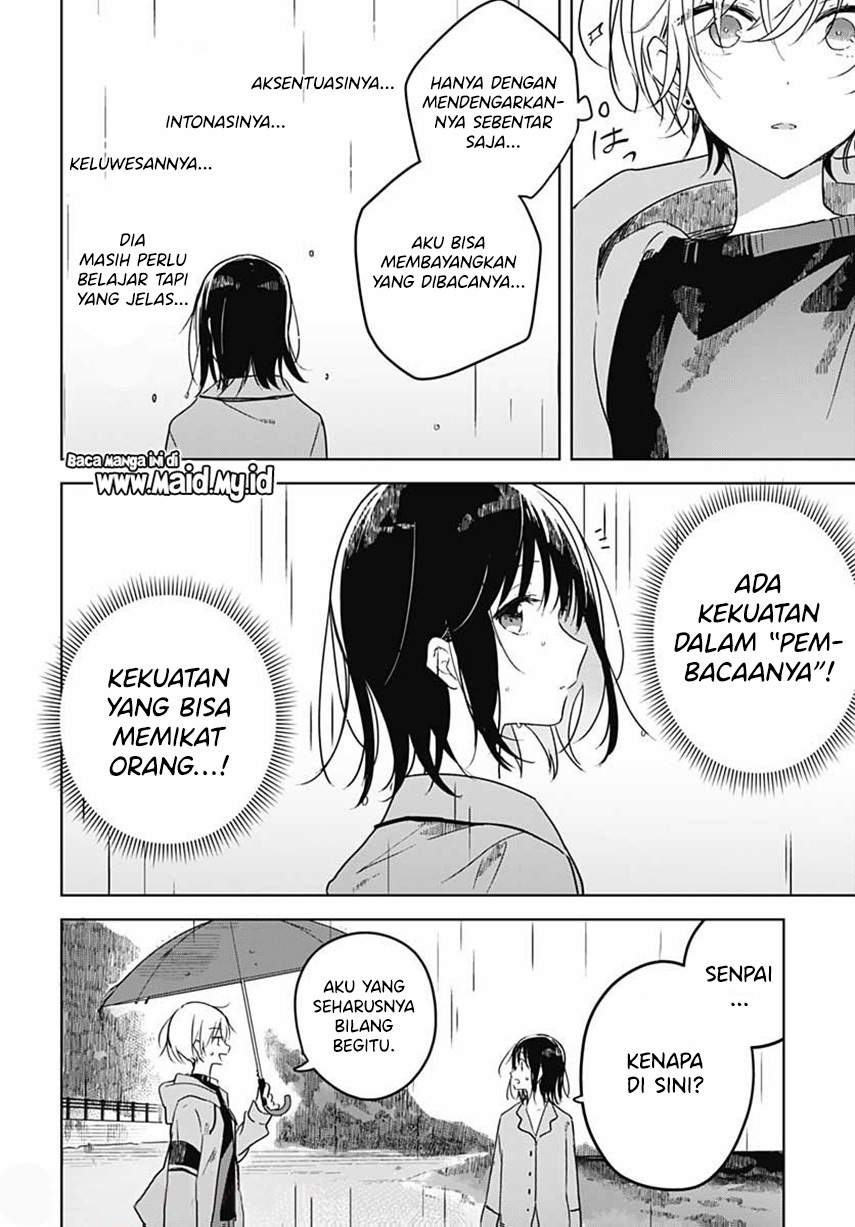 Hana wa Saku, Shura Nogotoku Chapter 1