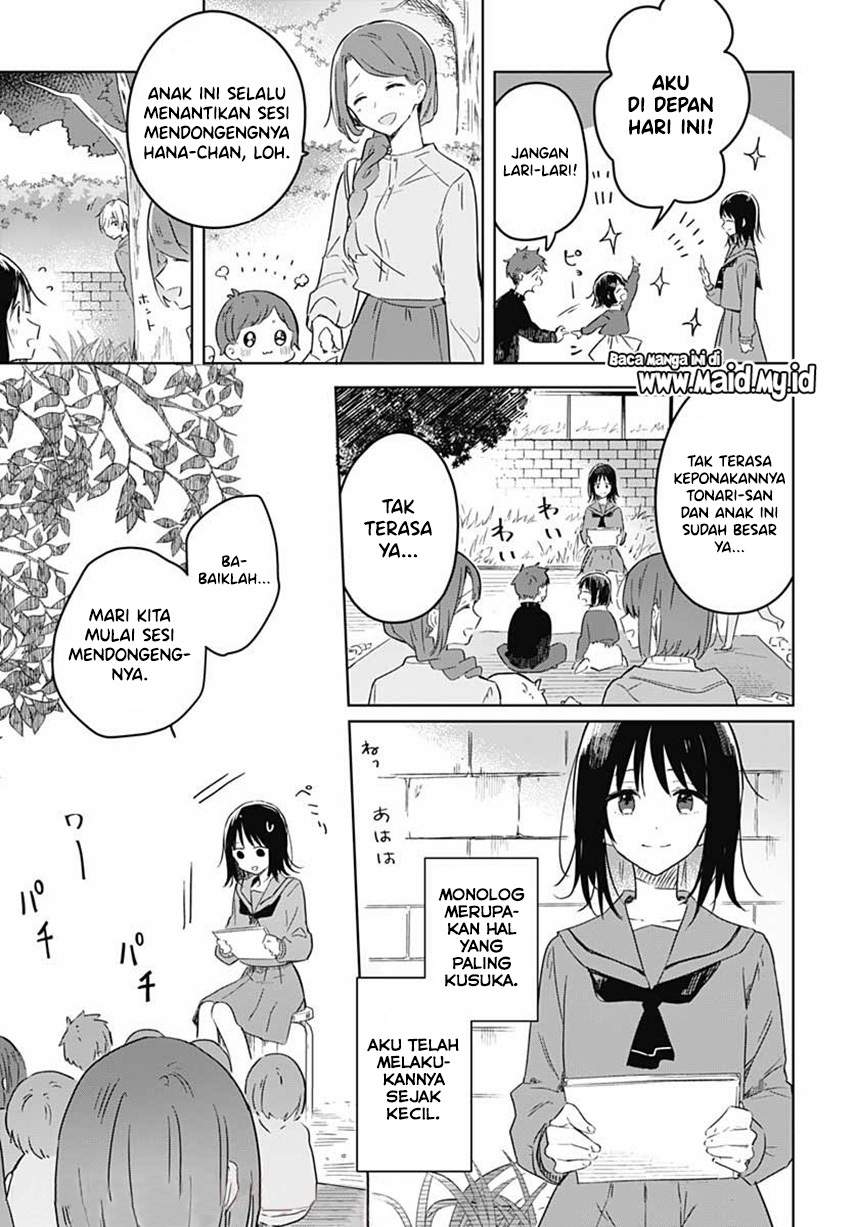 Hana wa Saku, Shura Nogotoku Chapter 1