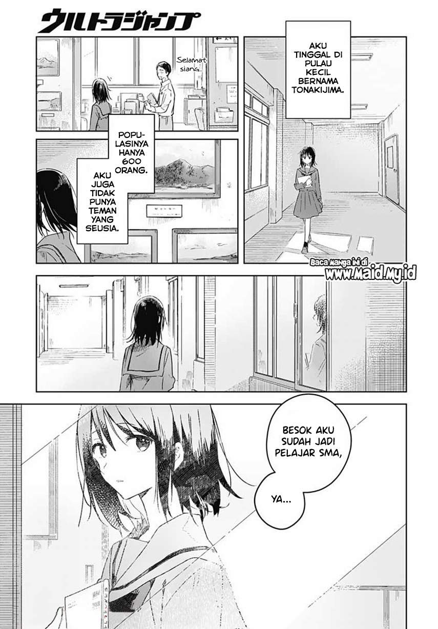 Hana wa Saku, Shura Nogotoku Chapter 1