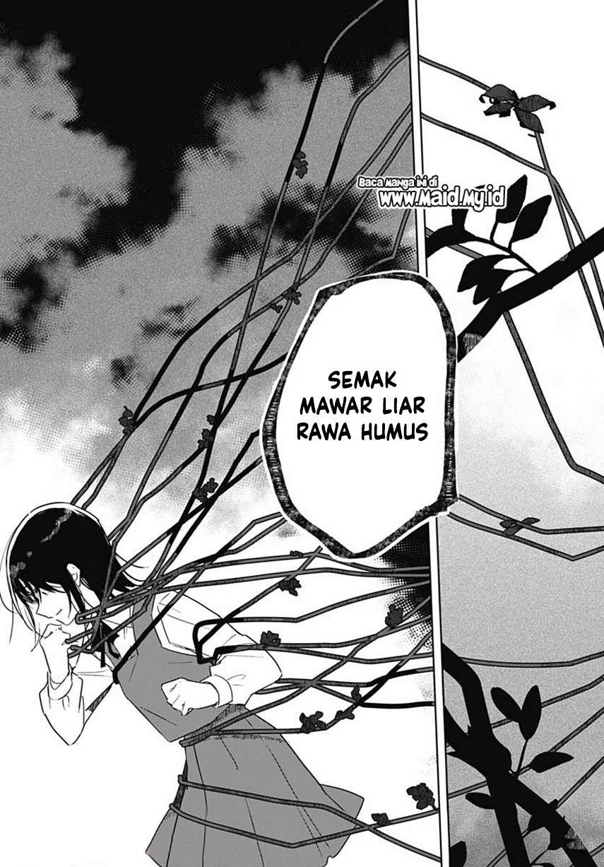 Hana wa Saku, Shura Nogotoku Chapter 1