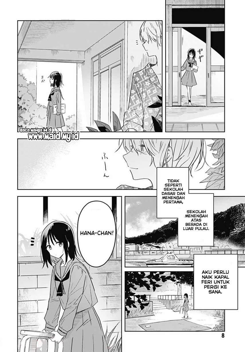 Hana wa Saku, Shura Nogotoku Chapter 1