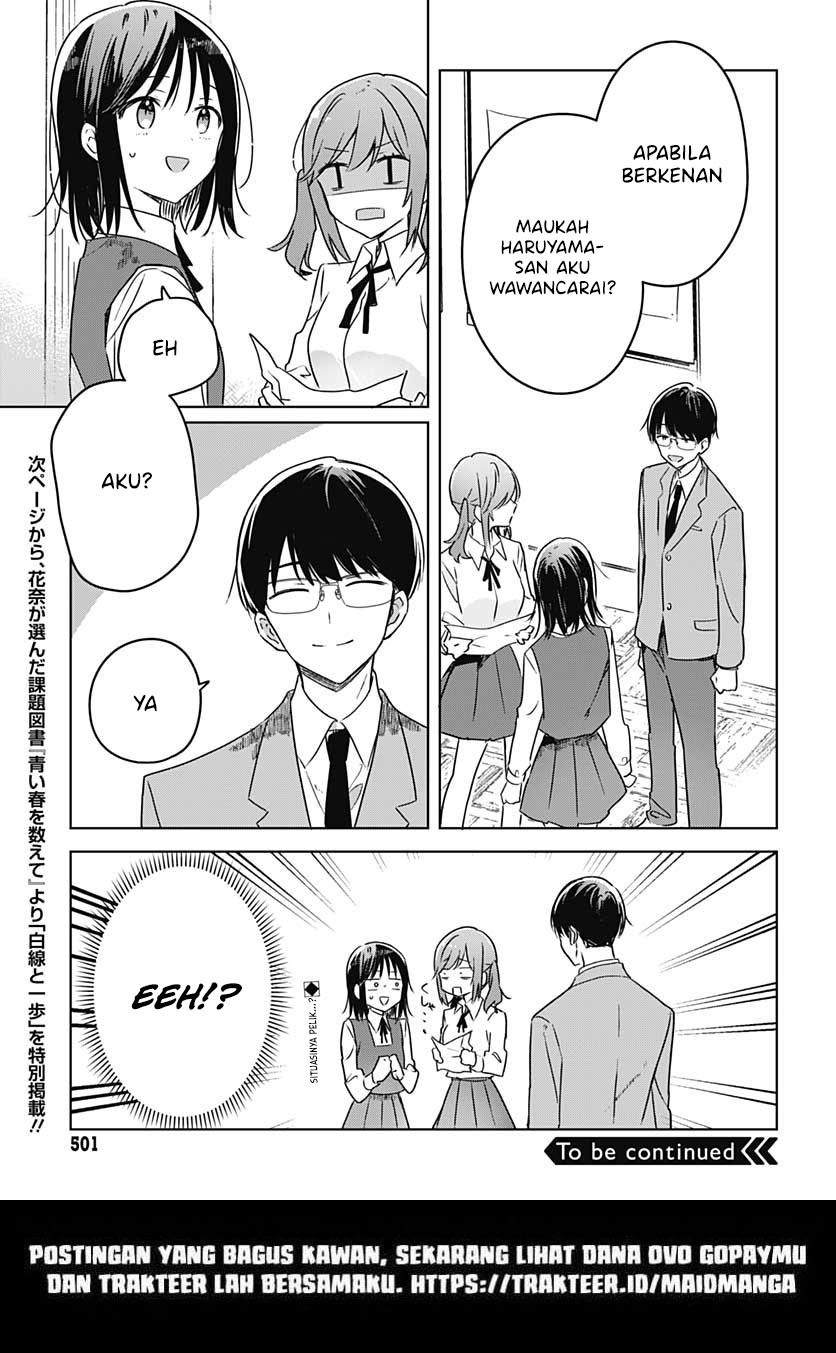 Hana wa Saku, Shura Nogotoku Chapter 10