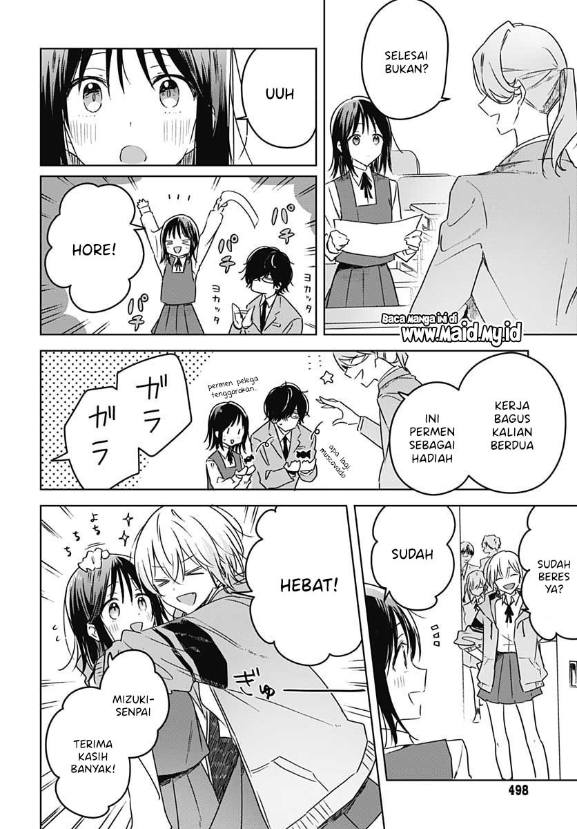 Hana wa Saku, Shura Nogotoku Chapter 10