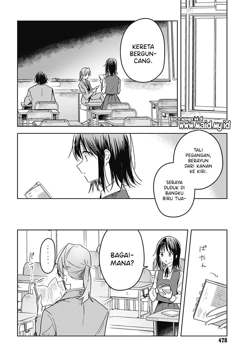 Hana wa Saku, Shura Nogotoku Chapter 10