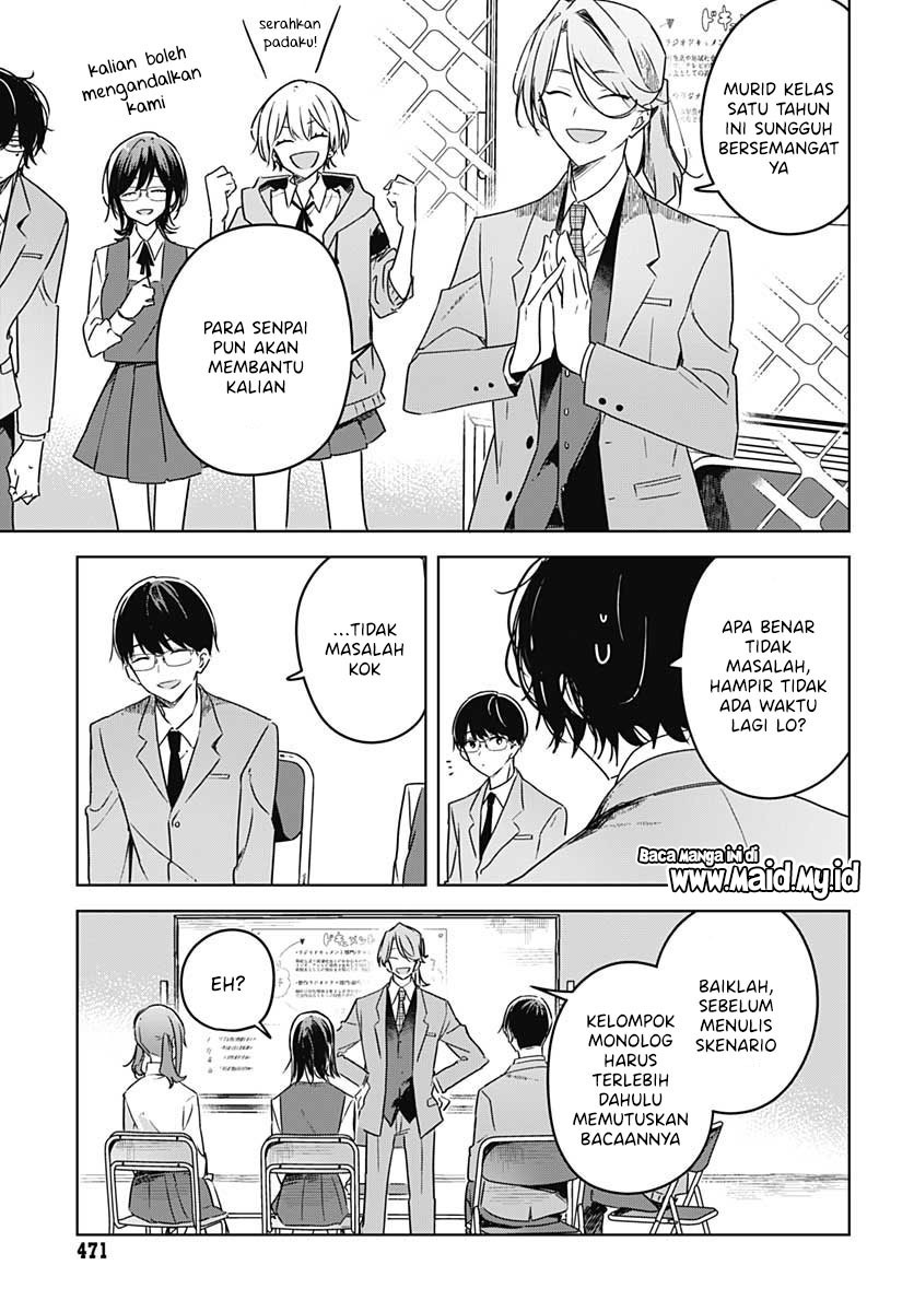 Hana wa Saku, Shura Nogotoku Chapter 10