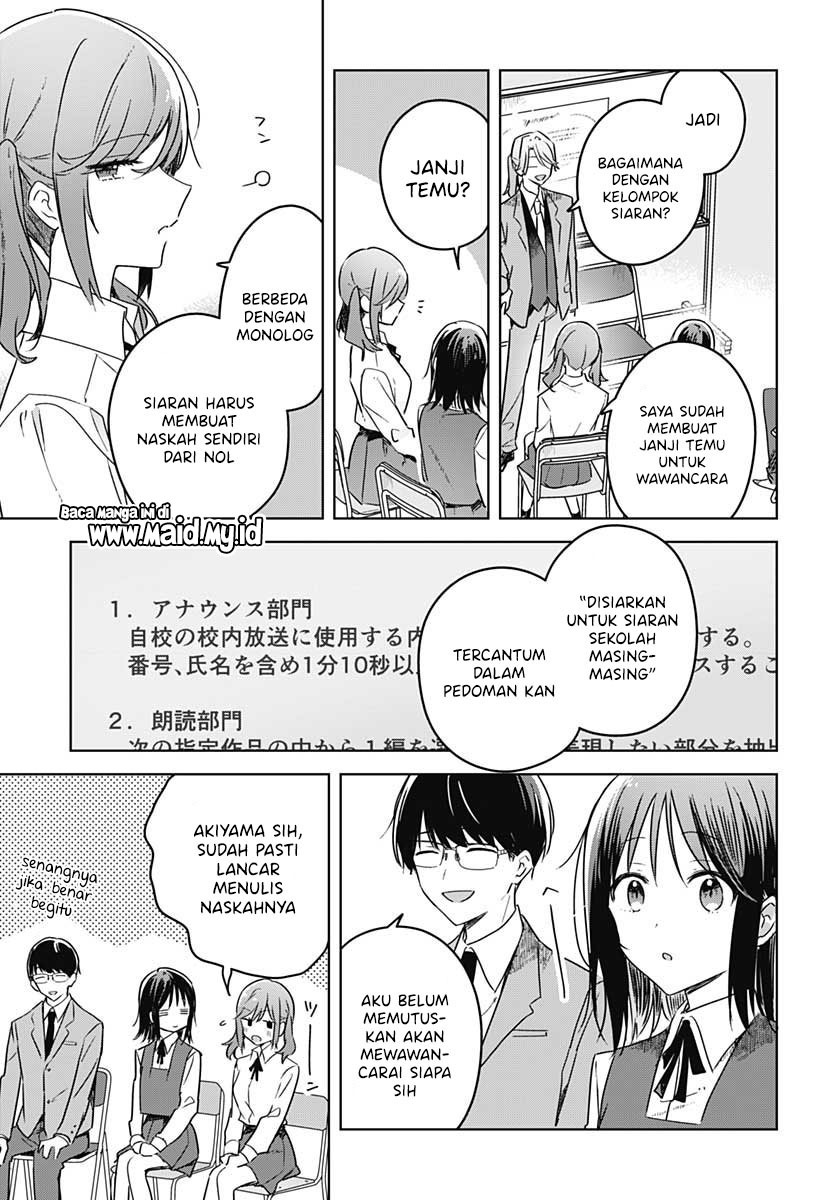 Hana wa Saku, Shura Nogotoku Chapter 10