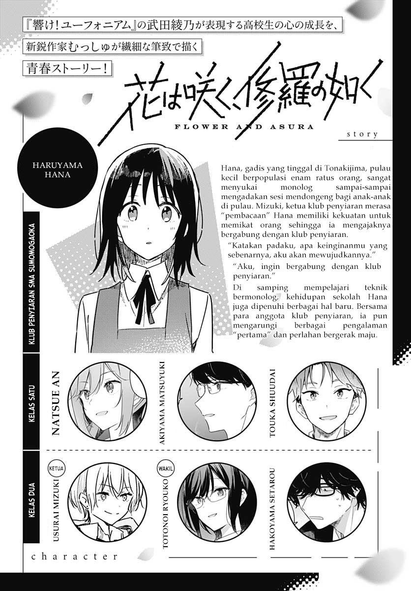 Hana wa Saku, Shura Nogotoku Chapter 10