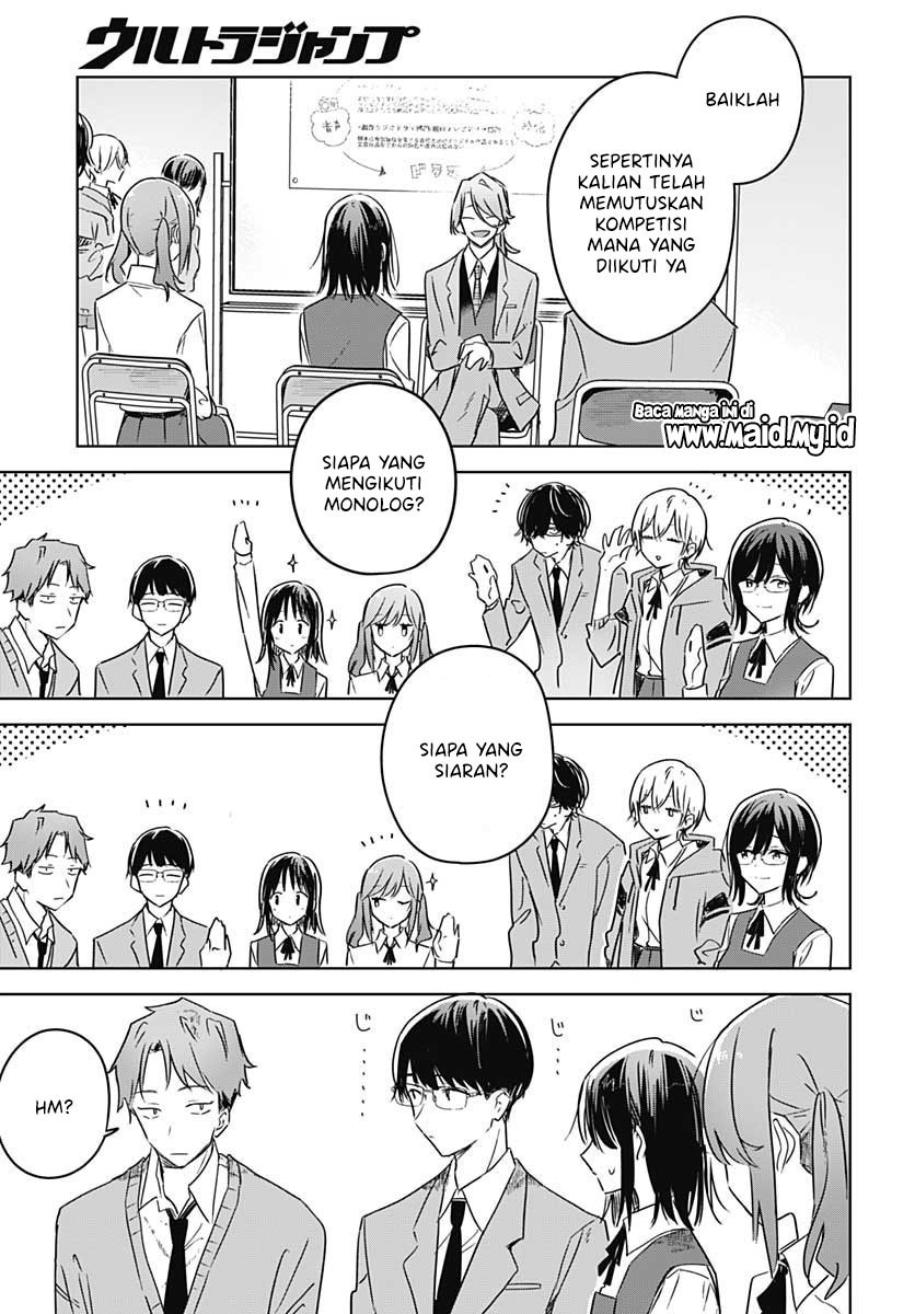 Hana wa Saku, Shura Nogotoku Chapter 10