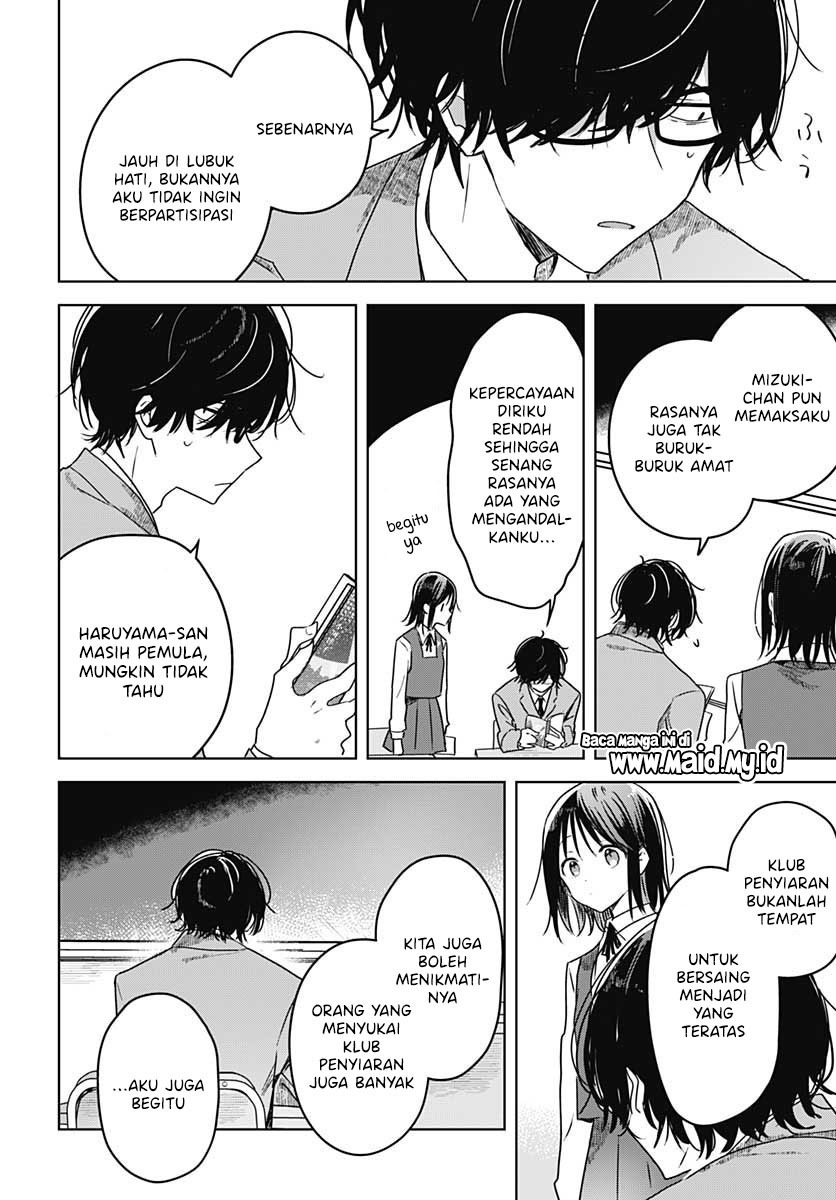 Hana wa Saku, Shura Nogotoku Chapter 10