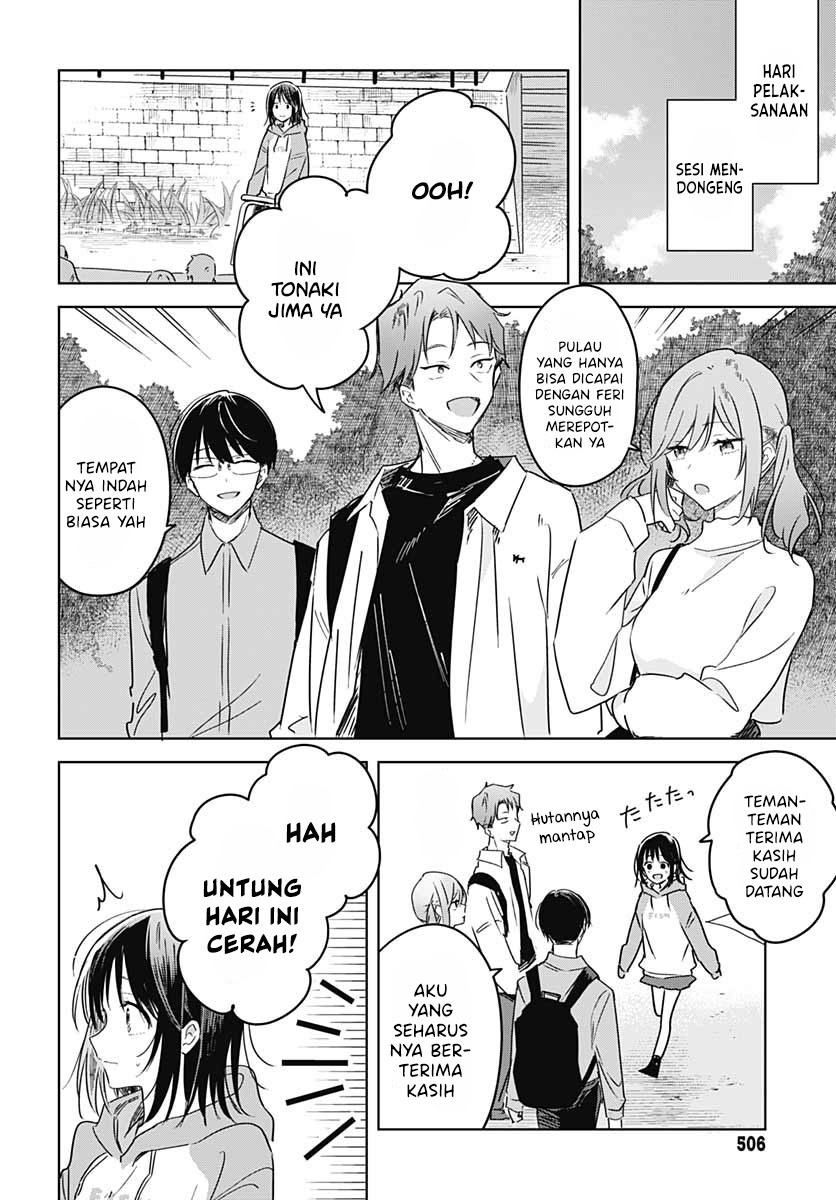 Hana wa Saku, Shura Nogotoku Chapter 11