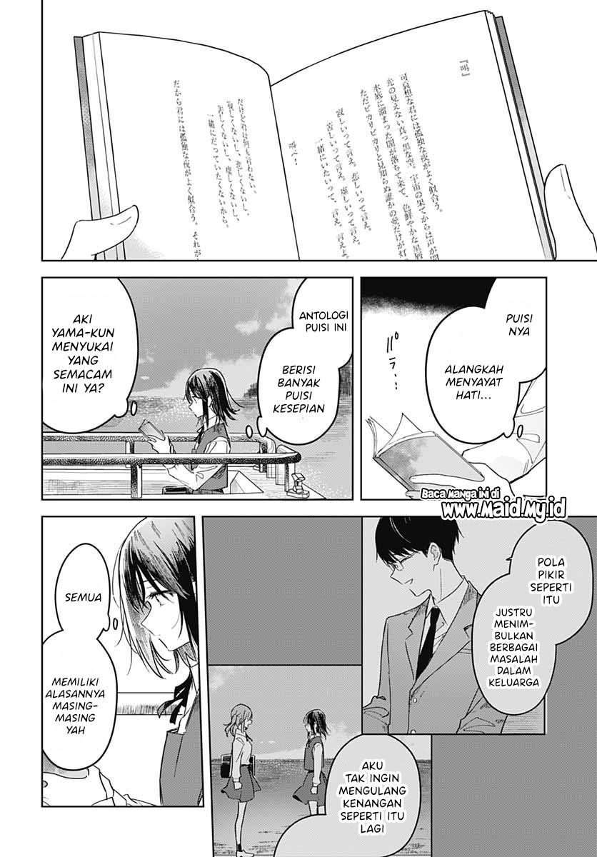 Hana wa Saku, Shura Nogotoku Chapter 11