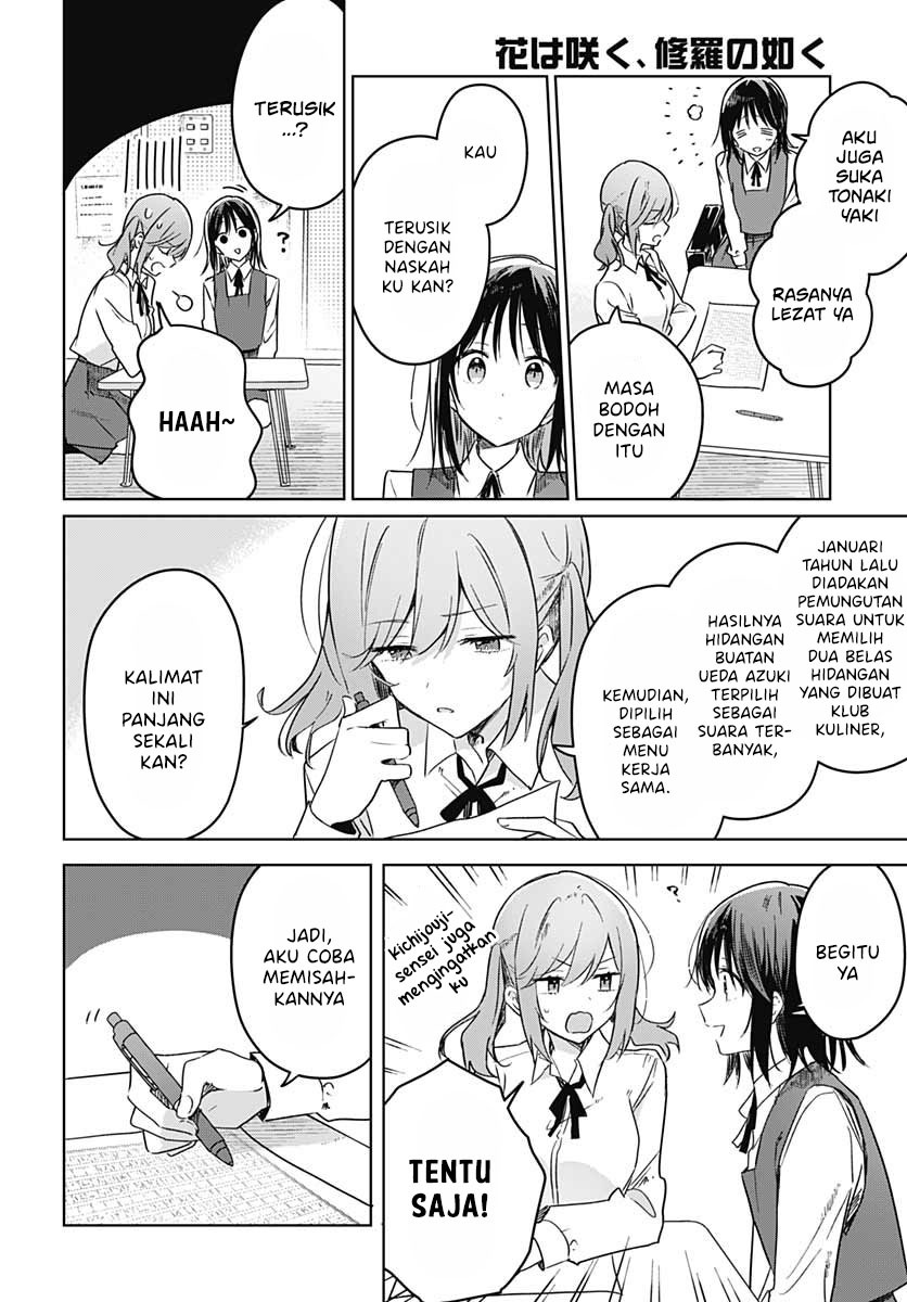 Hana wa Saku, Shura Nogotoku Chapter 11