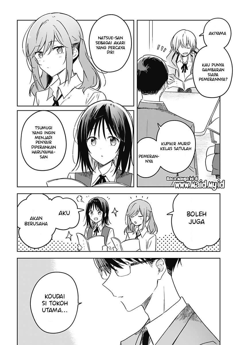 Hana wa Saku, Shura Nogotoku Chapter 12