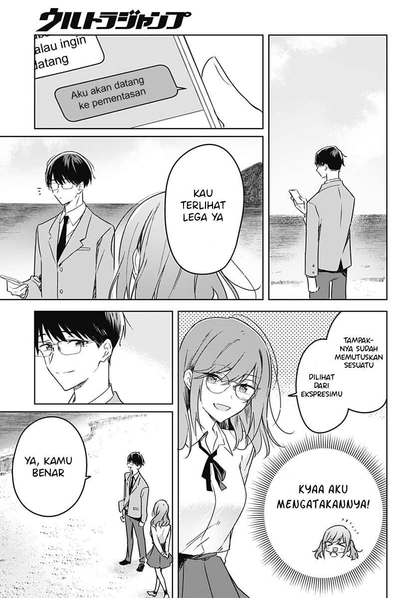 Hana wa Saku, Shura Nogotoku Chapter 12