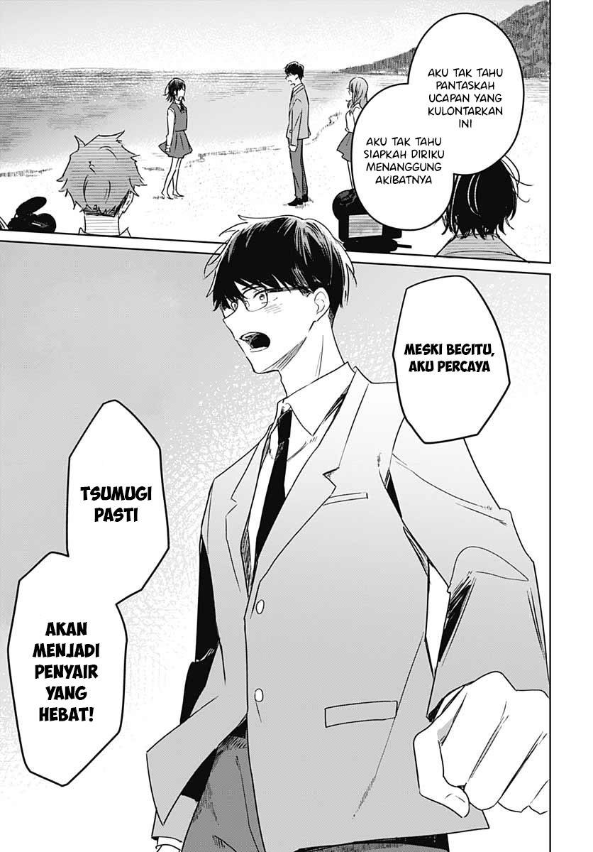 Hana wa Saku, Shura Nogotoku Chapter 12