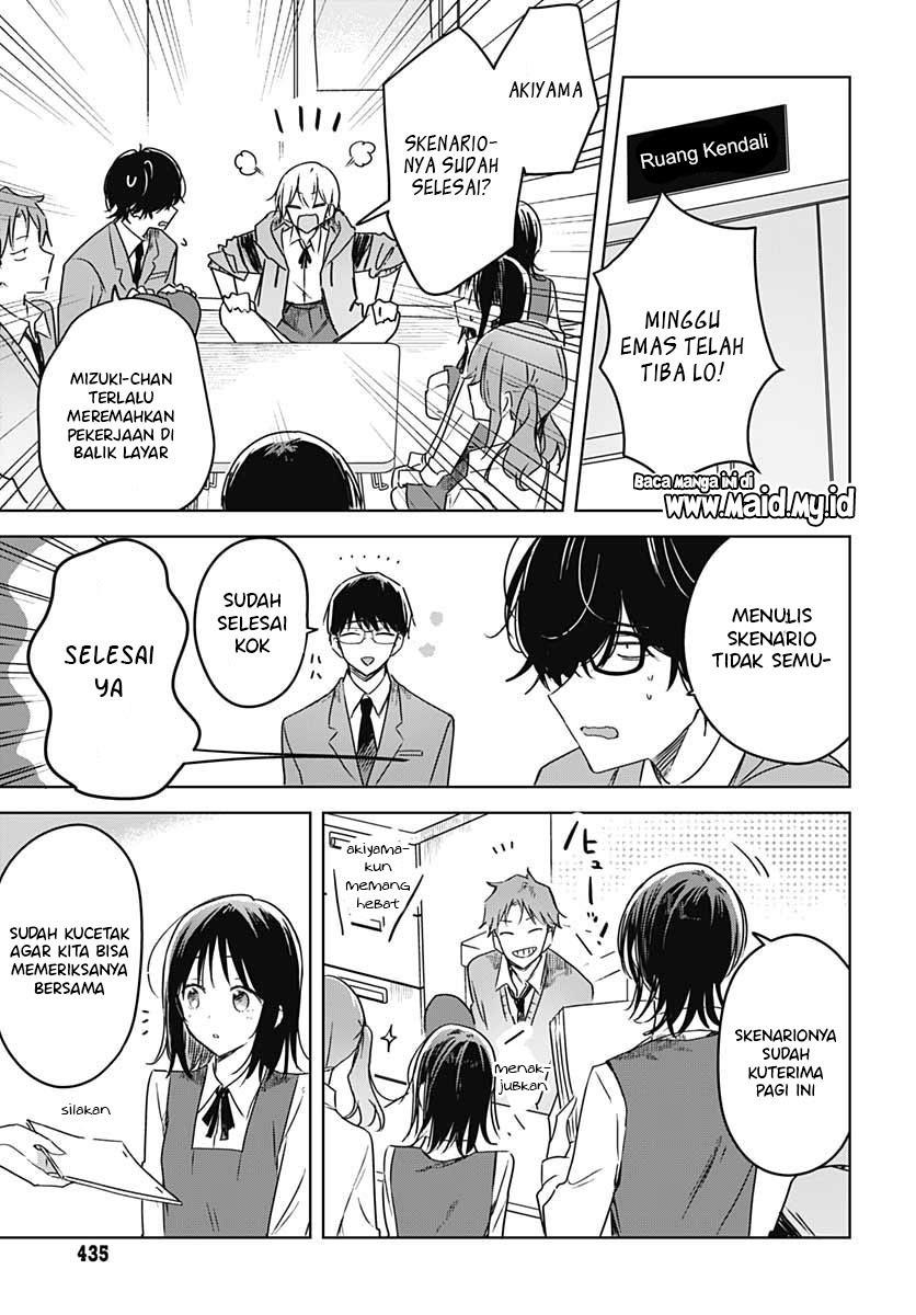 Hana wa Saku, Shura Nogotoku Chapter 12