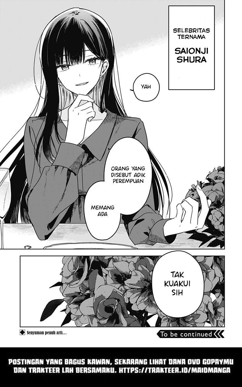 Hana wa Saku, Shura Nogotoku Chapter 12