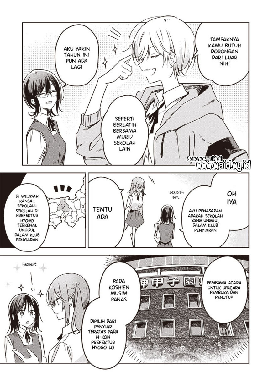 Hana wa Saku, Shura Nogotoku Chapter 13