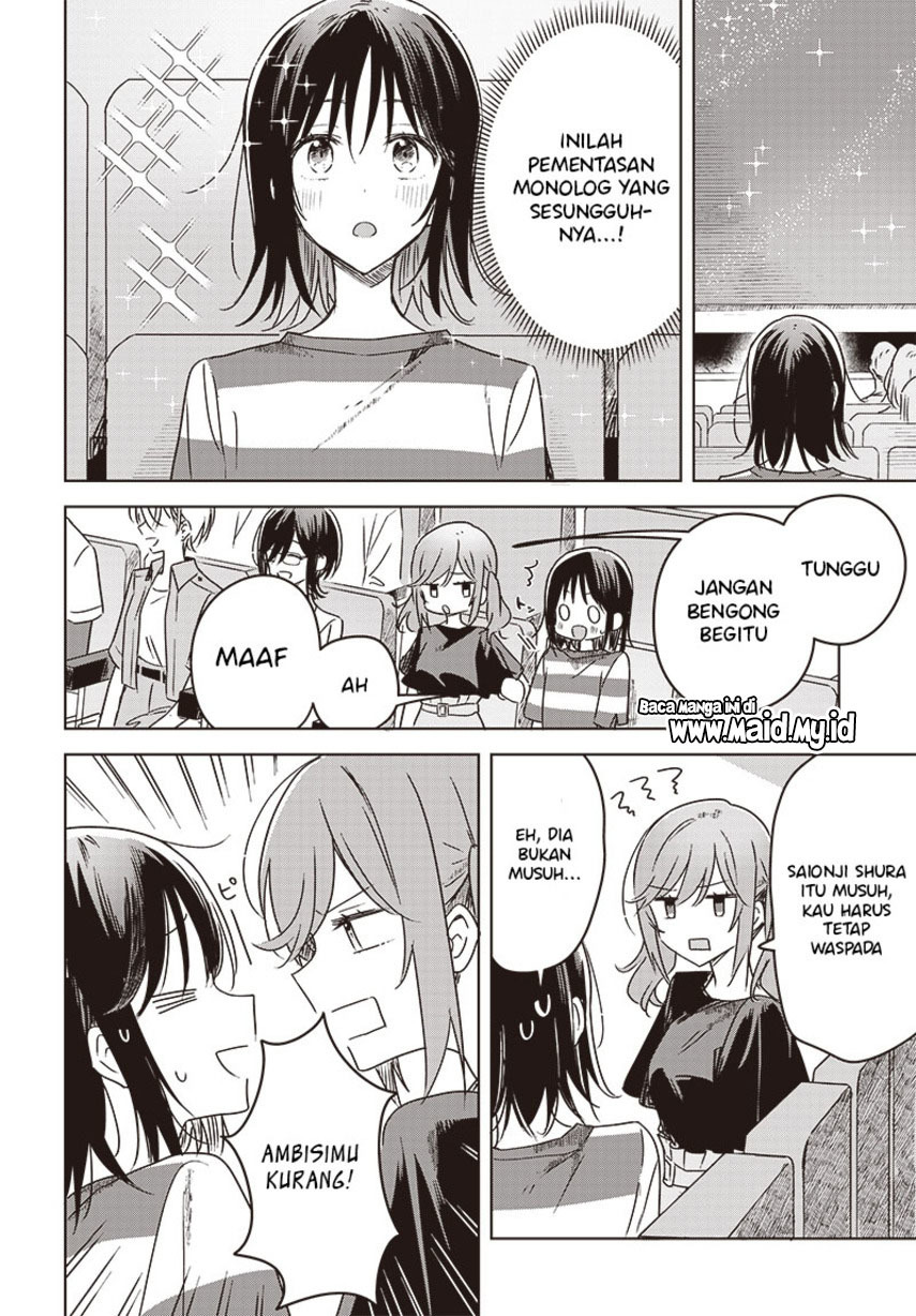 Hana wa Saku, Shura Nogotoku Chapter 13