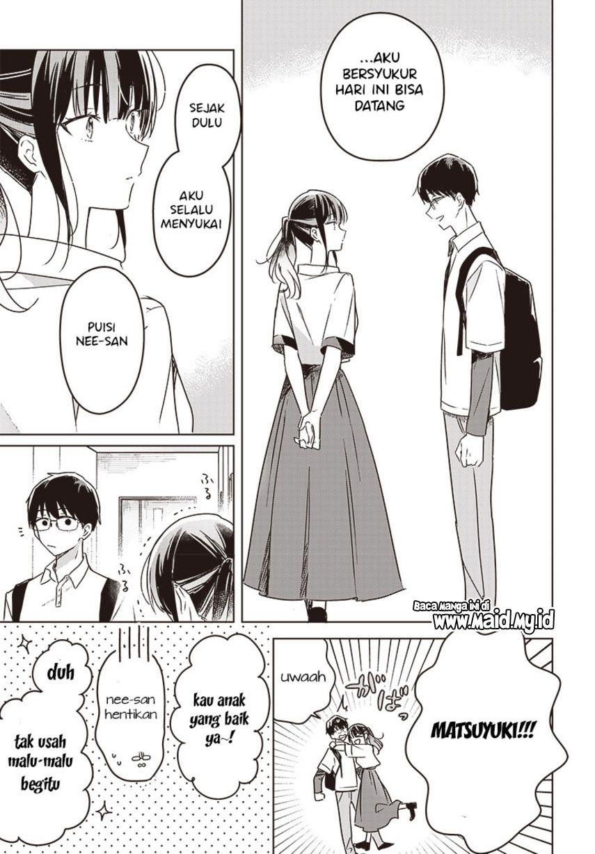 Hana wa Saku, Shura Nogotoku Chapter 13