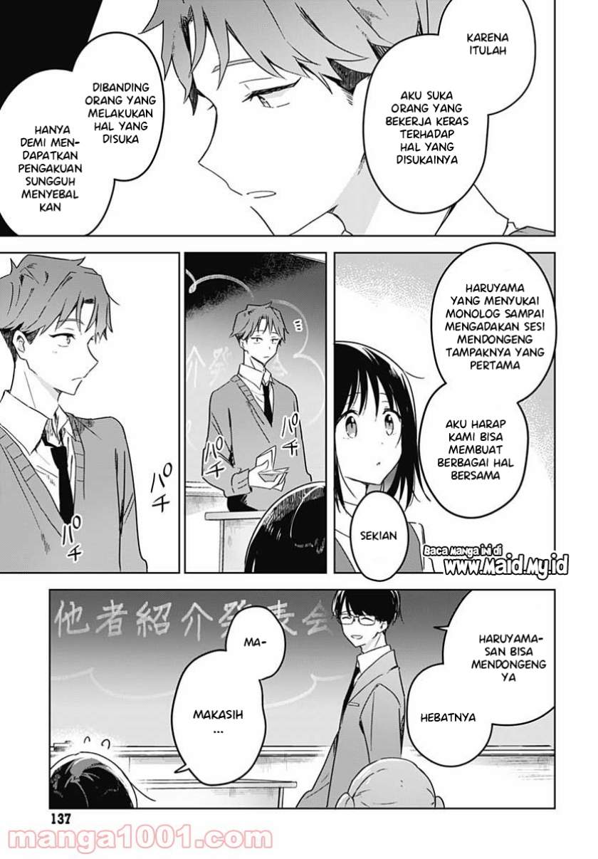 Hana wa Saku, Shura Nogotoku Chapter 2