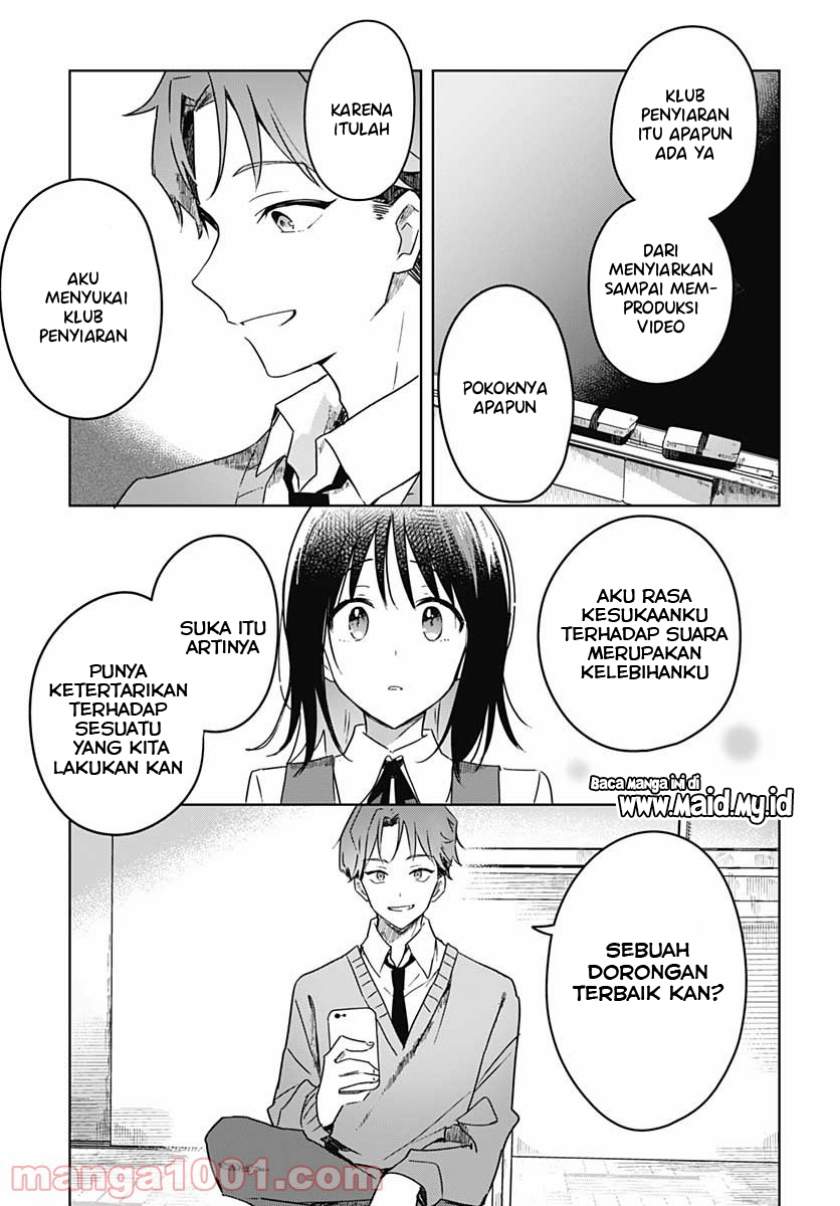 Hana wa Saku, Shura Nogotoku Chapter 2