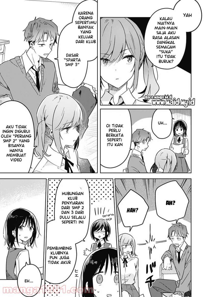 Hana wa Saku, Shura Nogotoku Chapter 2