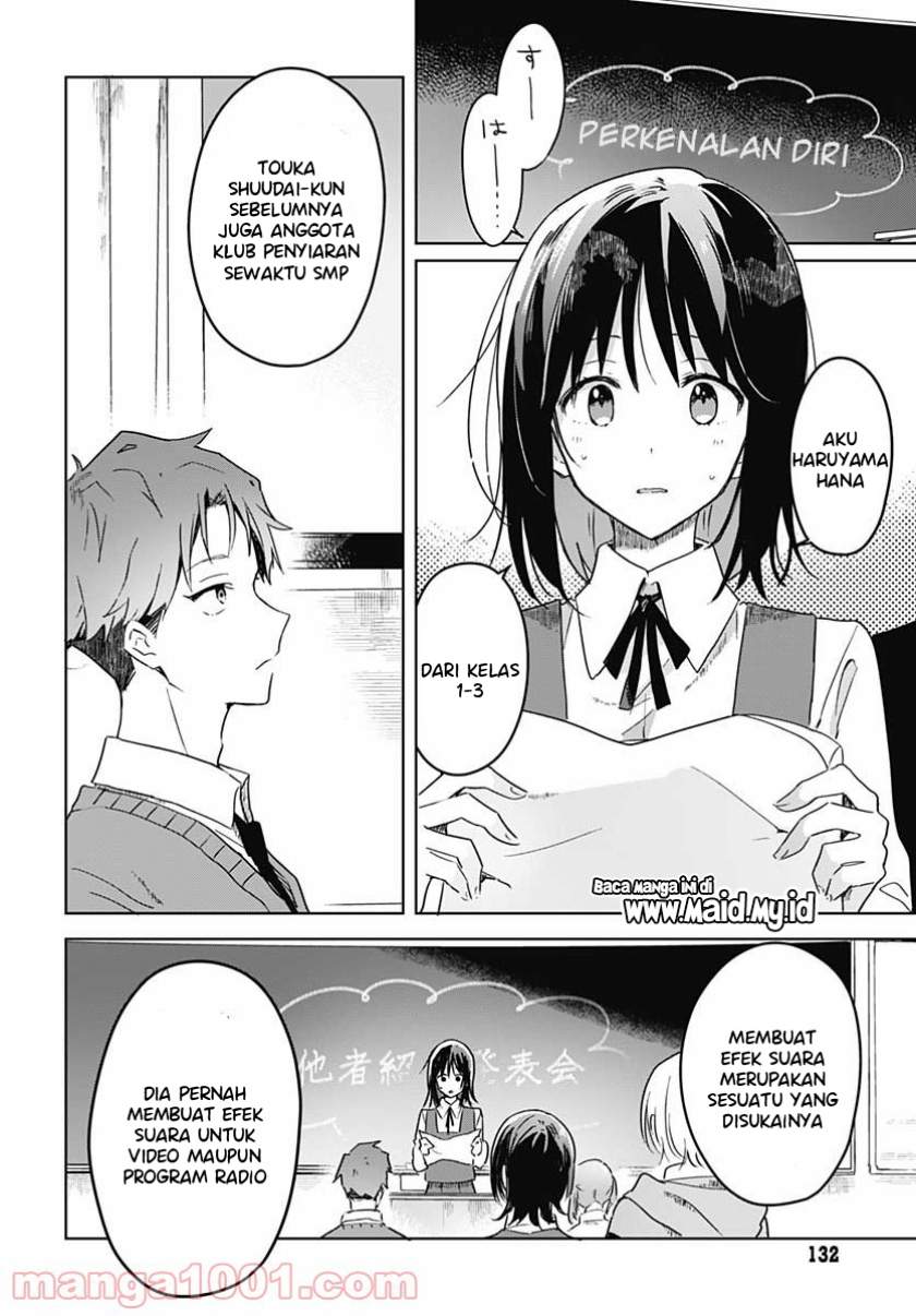 Hana wa Saku, Shura Nogotoku Chapter 2