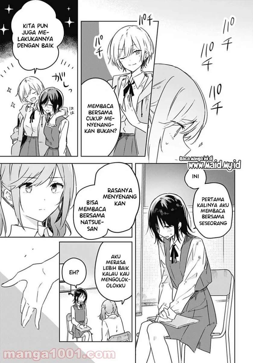 Hana wa Saku, Shura Nogotoku Chapter 3