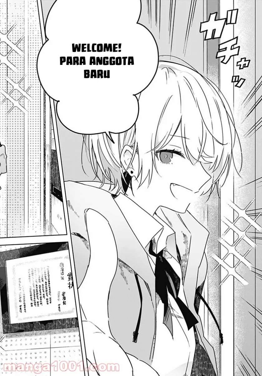 Hana wa Saku, Shura Nogotoku Chapter 3