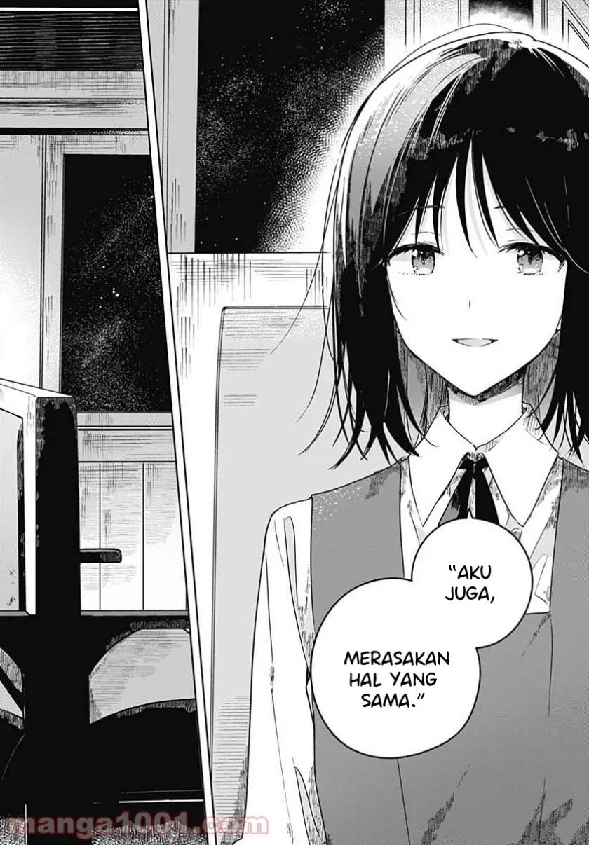 Hana wa Saku, Shura Nogotoku Chapter 3