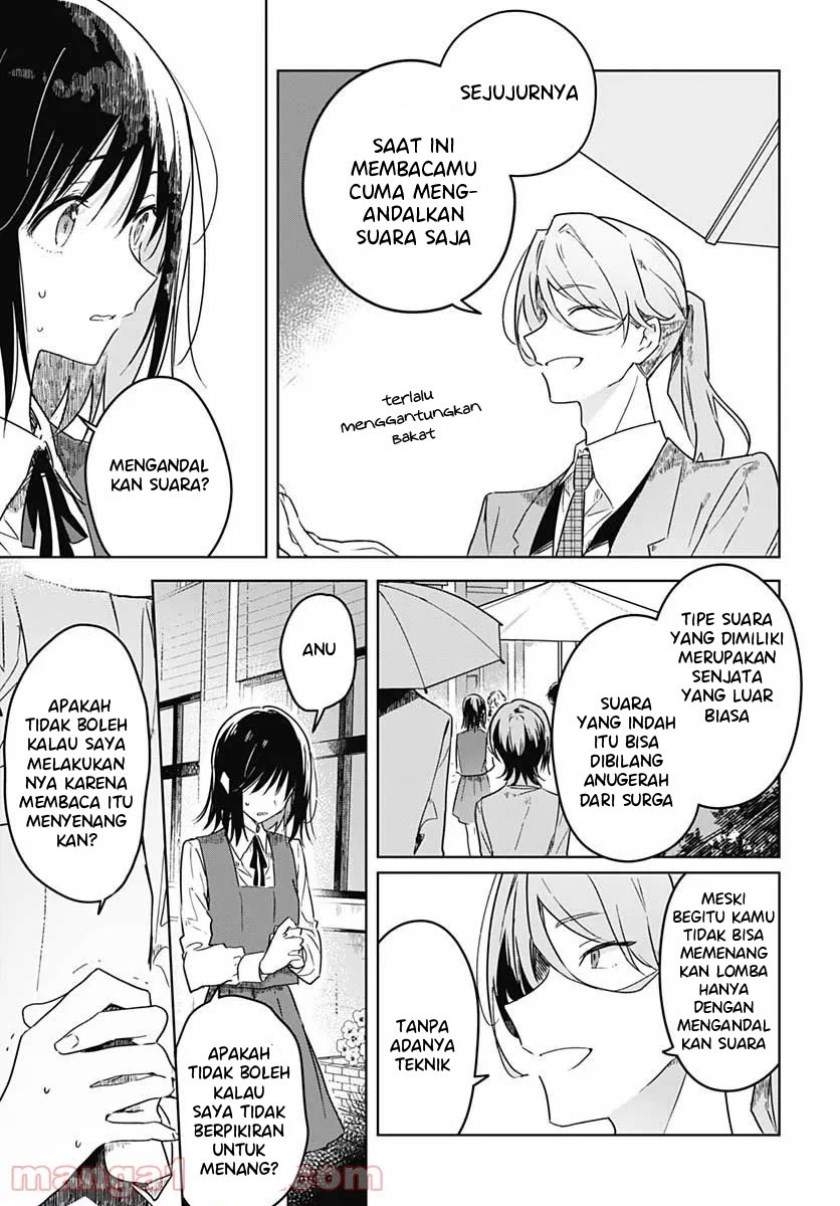 Hana wa Saku, Shura Nogotoku Chapter 4