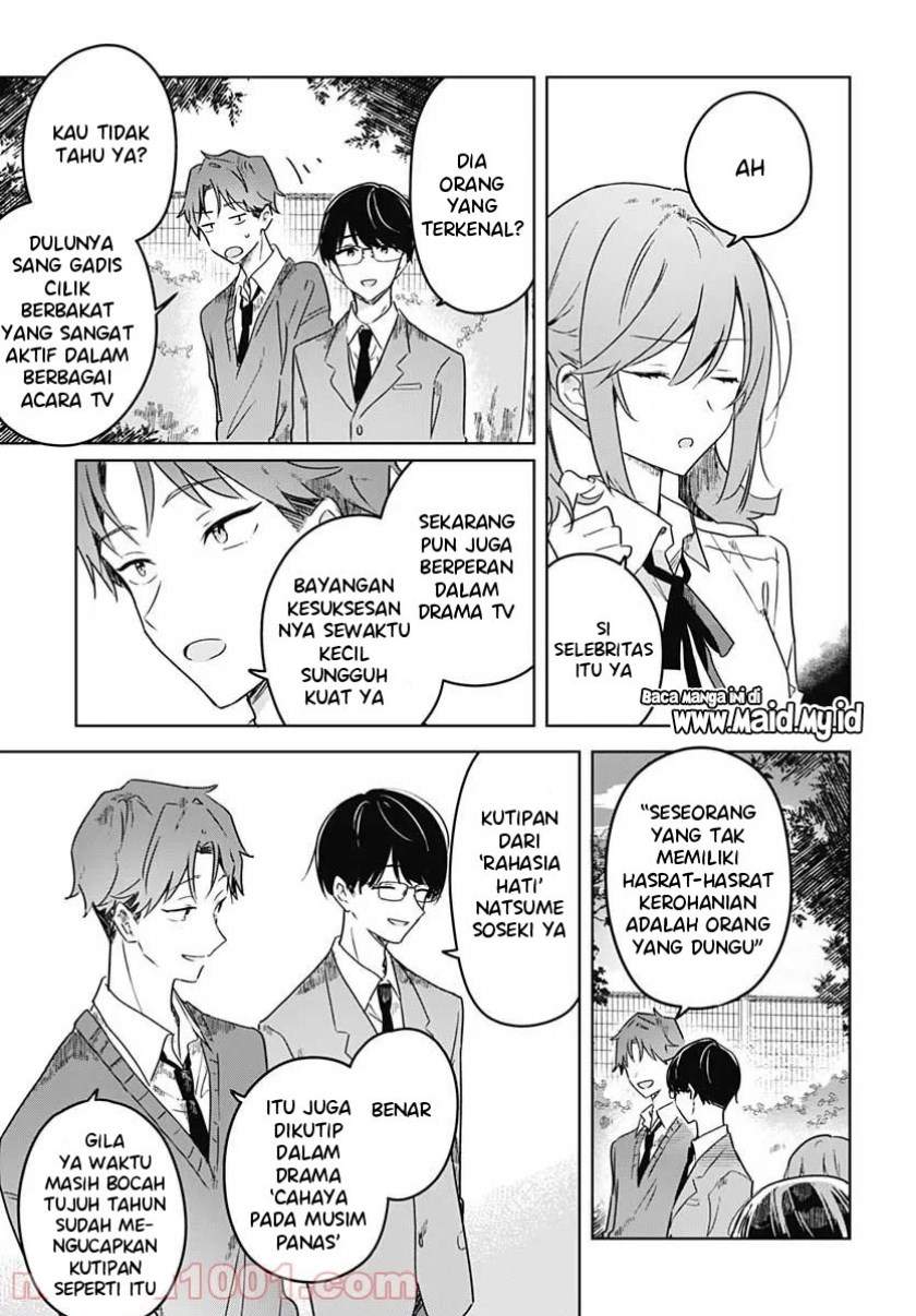 Hana wa Saku, Shura Nogotoku Chapter 4